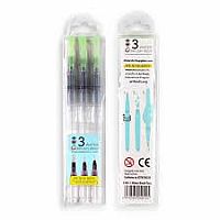 Water Brush Pens