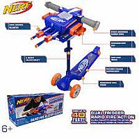 Nerf Fire Blaster Scooter