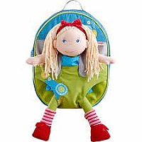 Doll Backpack Summer Meadow  (doll not included)